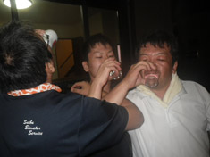 畑９