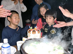 畑９
