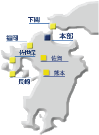 西部エレベーターサービス所在地図