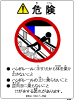ステッカー２